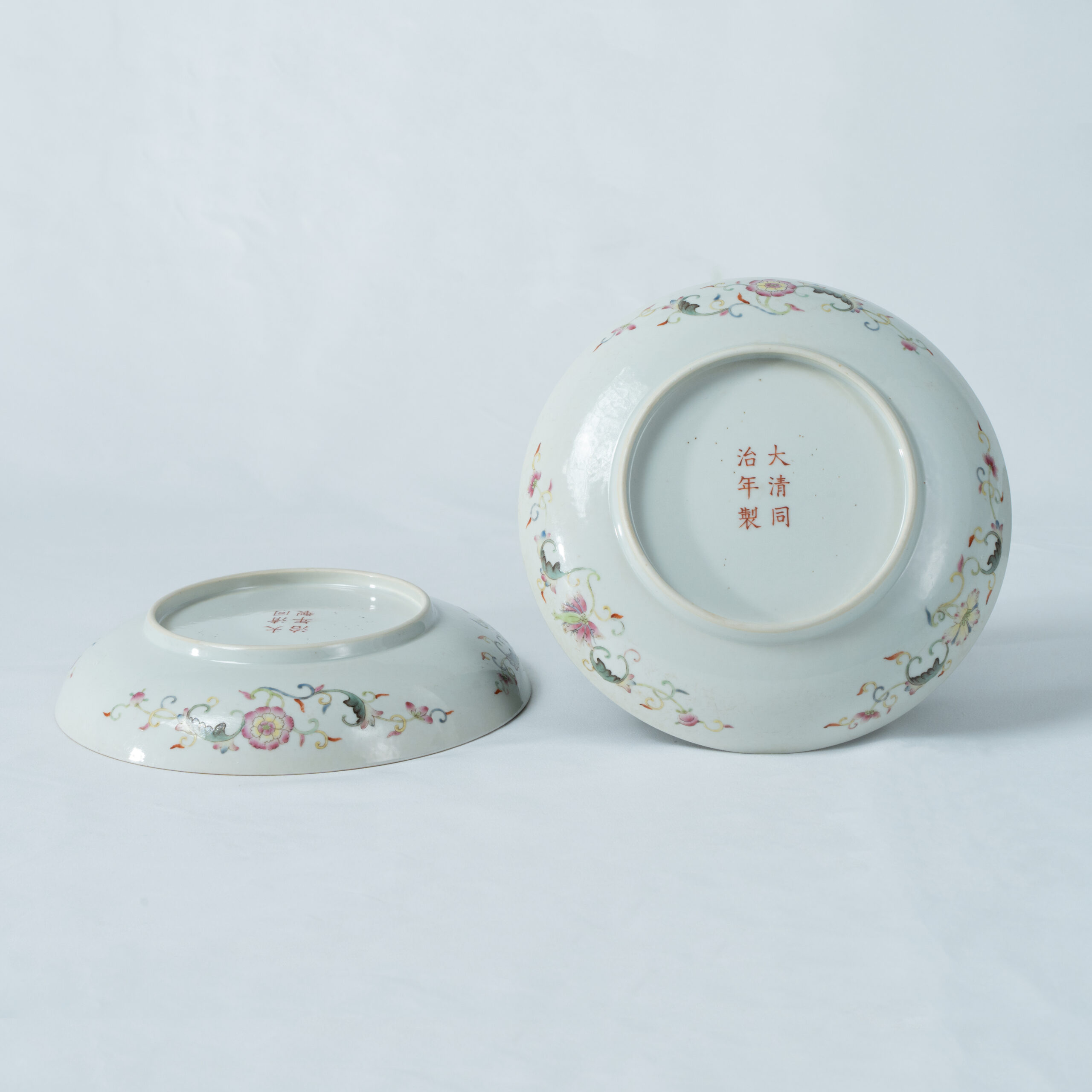 Lot 024 A PAIR OF FAMILLE ROSE YELLOW-GROUND 'LONGEVITY' DISHES
MARK AND PERIOD OF TONGZHI - Image 5