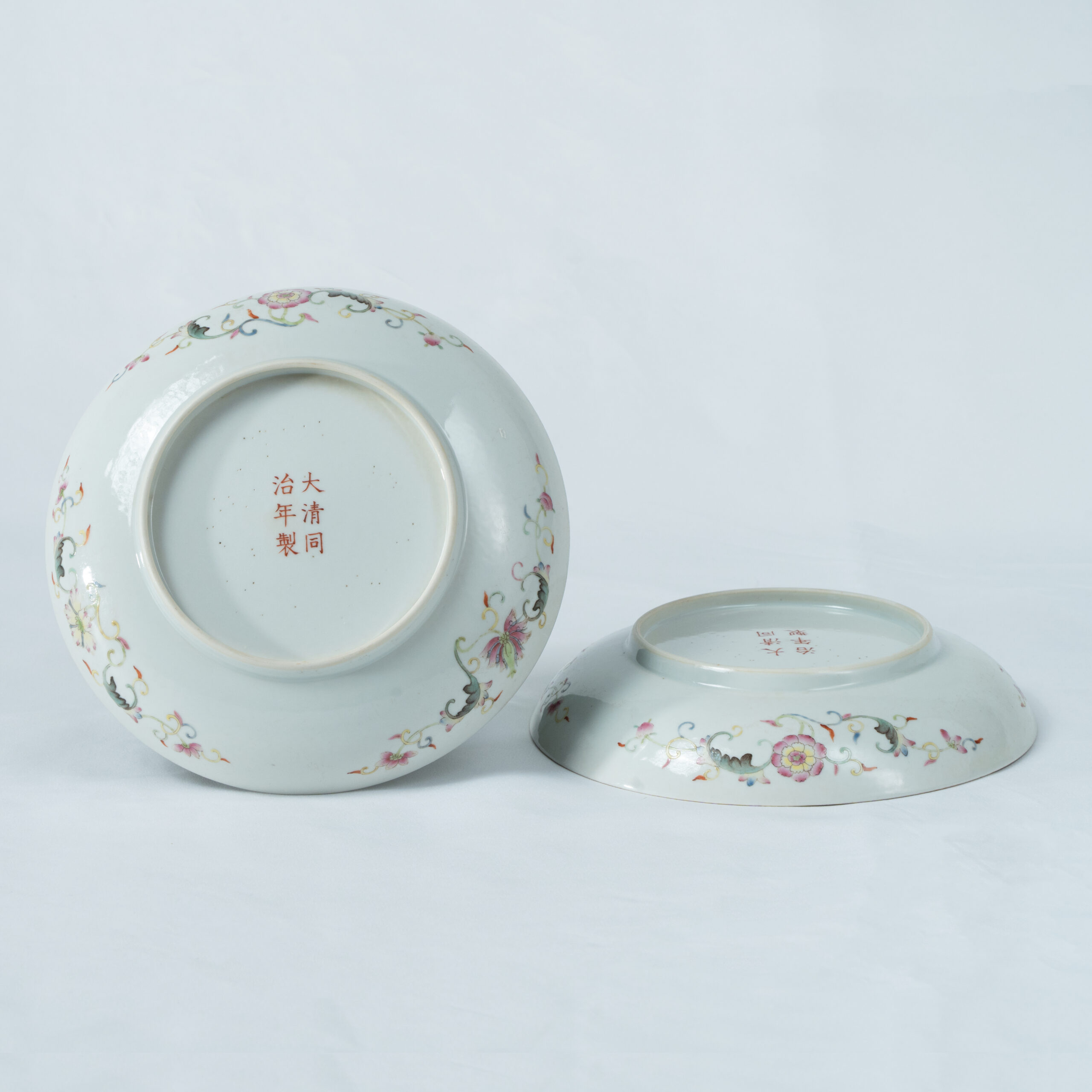 Lot 024 A PAIR OF FAMILLE ROSE YELLOW-GROUND 'LONGEVITY' DISHES
MARK AND PERIOD OF TONGZHI - Image 6