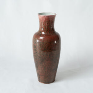 Lot 035 A LARGE PEACH-BLOOM GLAZED 'GUANYIN' VASE
20TH CENTURY, KANGXI MARK