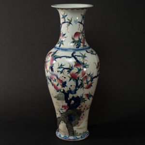Lot 038 A MAGNIFICENT AND LARGE FAMILLE-ROSE 'NINE PEACHES AND BOYS' VASE
LATE QING DYNASTY – REPUBLIC PERIOD, QIANLONG MARK