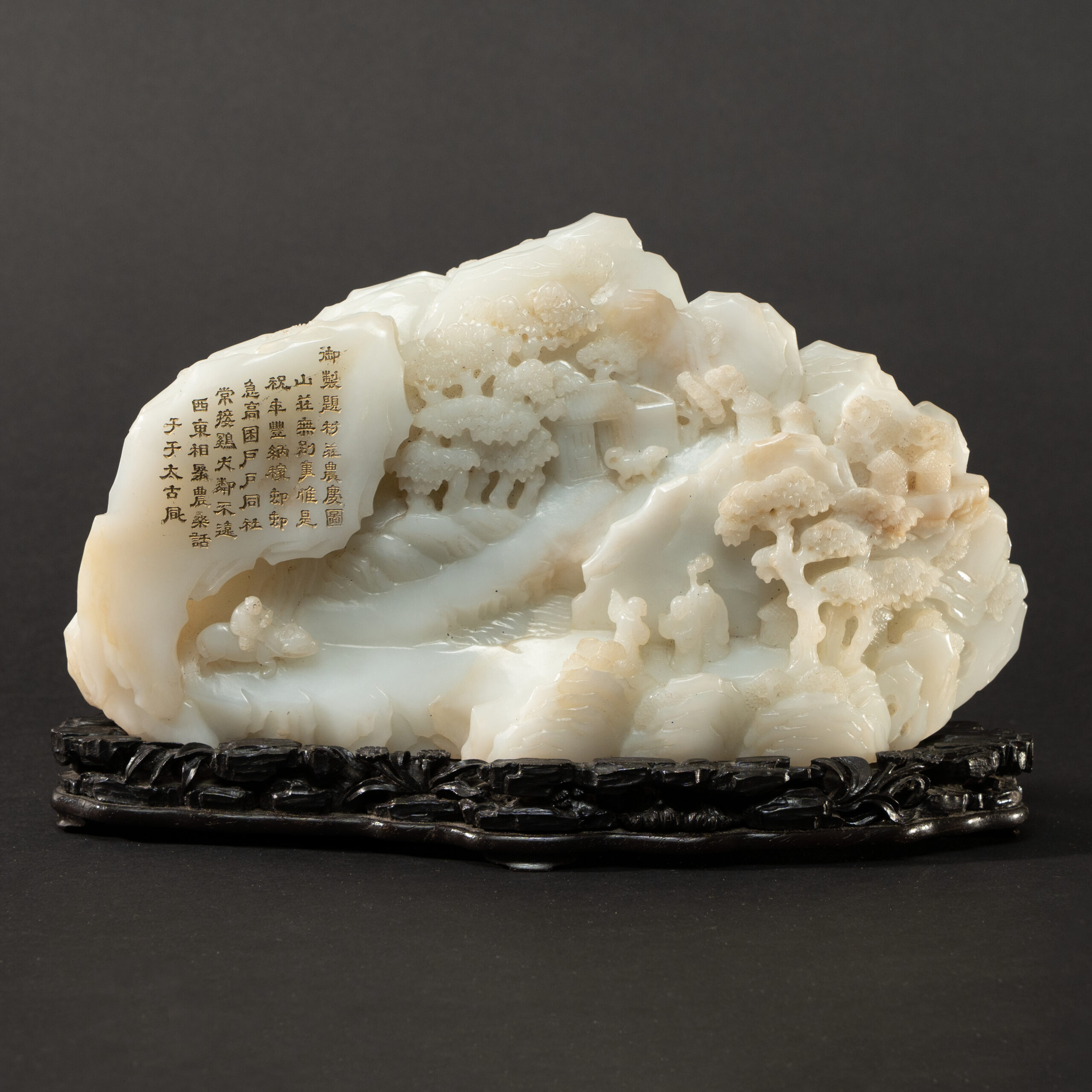 Lot 056 A MAGNIFICENT IMPERIAL WHITE JADE 'VILLAGE CELEBRATION' MOUNTAIN BOULDER
QING DYNASTY, 18TH/19TH CENTURY - Image 3