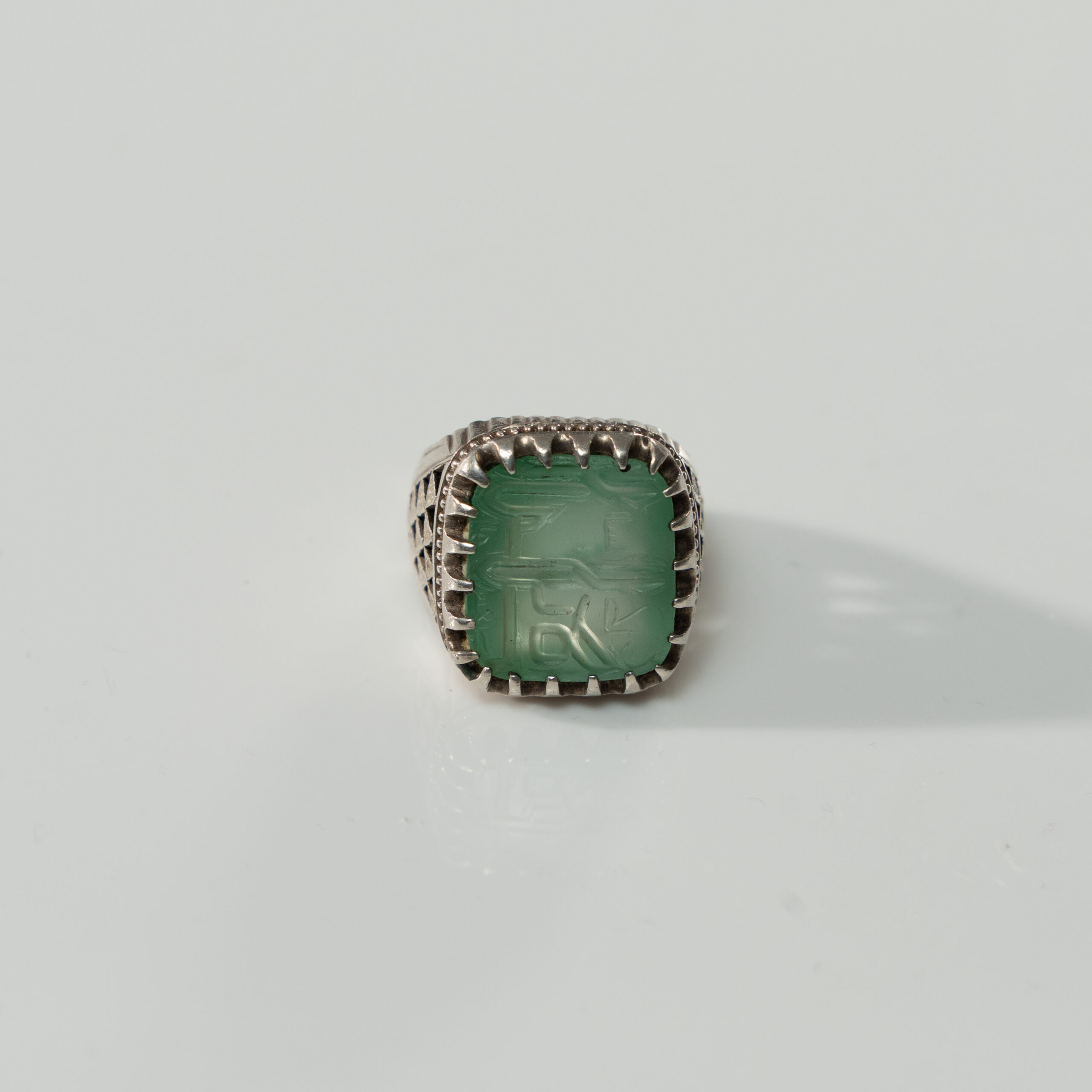 Lot 058 AN IMPORTANT ROYAL IMPERIAL EMERALD SEAL RING OF SULTAN ABU SAʿID MIRZA
ILKHANID PERSIA, LATE 14TH – EARLY 15TH CENTURY