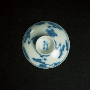 Lot 084 A GROUP OF FOUR BLUE AND WHITE CUP COVERS
MID TO LATE QING DYNASTY