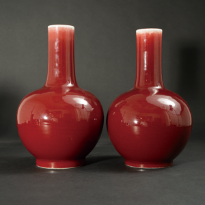 Lot 096 A PAIR OF SACRIFICIAL-RED GLAZED BOTTLE VASES
XIANFENG MARK AND PERIOD (1851–1861)
清咸丰 红釉长颈瓶一对 《大清咸丰年制》款